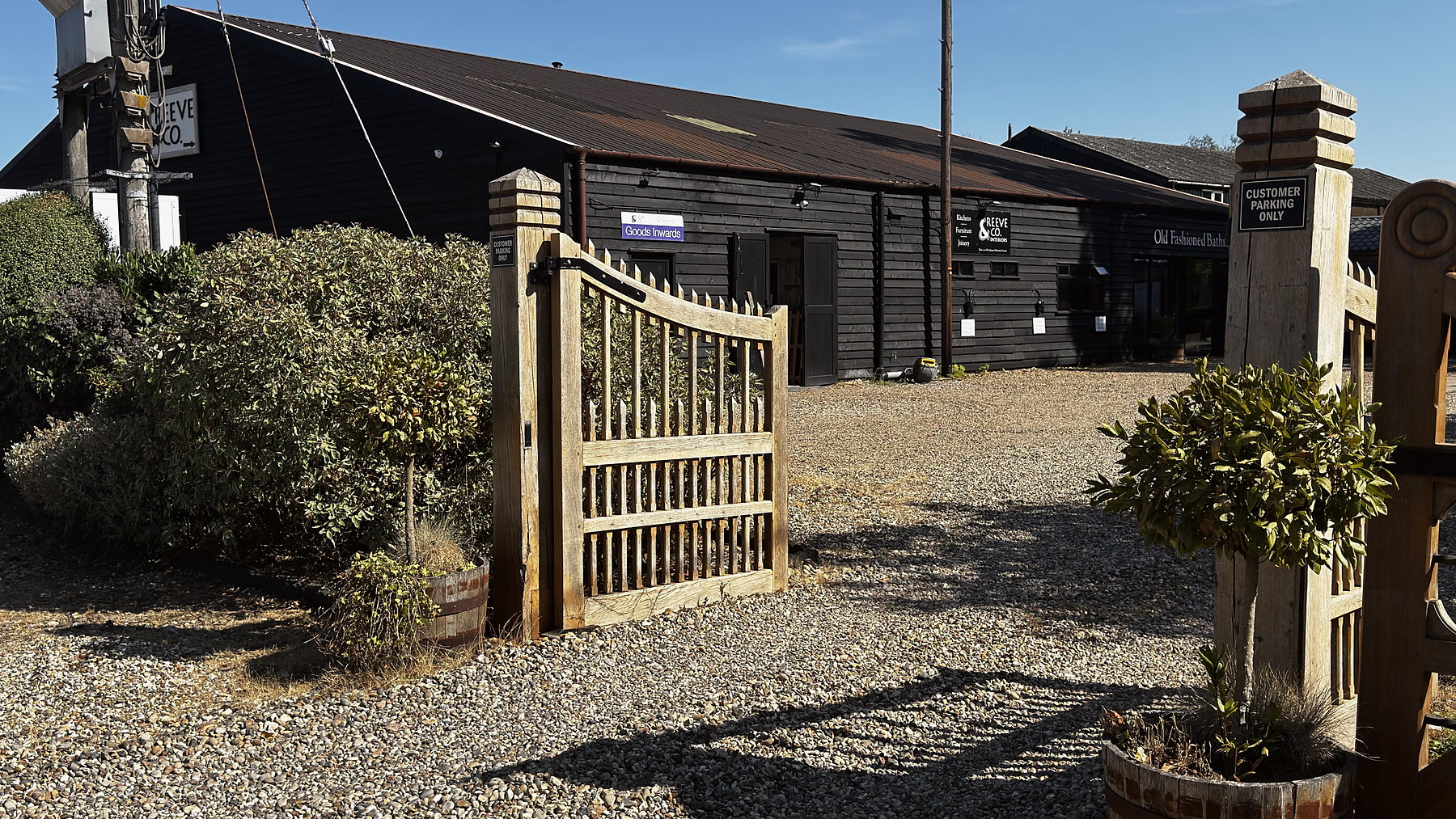 The gates at Stonham Road, Mickfield, where a commission begins